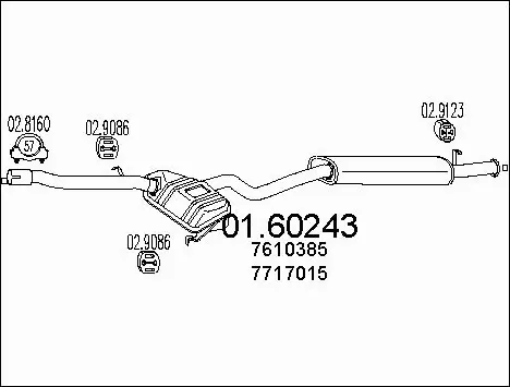 Rear Muffler (01.60243)