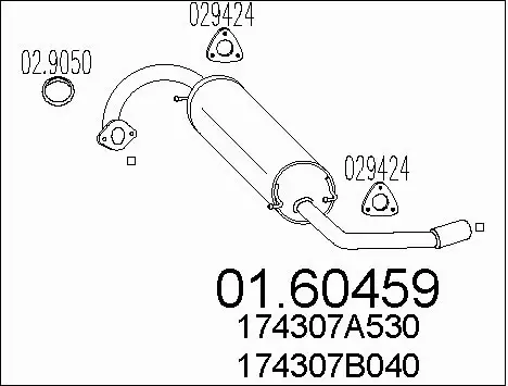 Rear Muffler (01.60459)