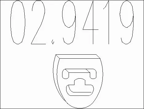 Rubber Buffer, muffler (02.9419)