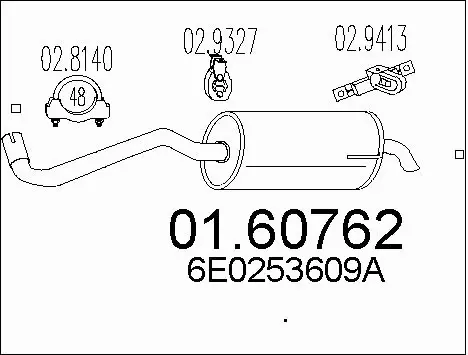 Rear Muffler (01.60762)