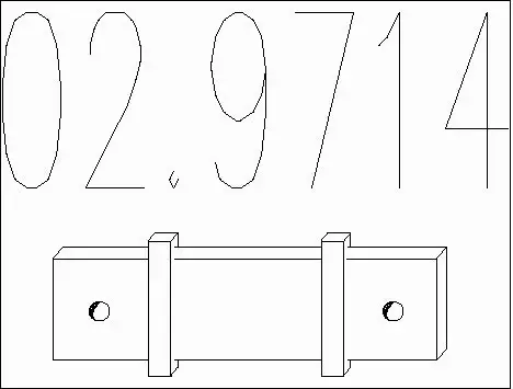 Rubber Buffer, muffler (02.9714)