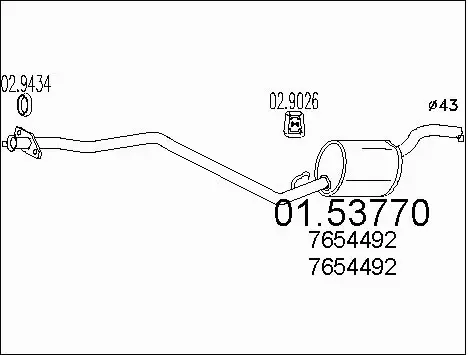 Centre Muffler (01.53770)