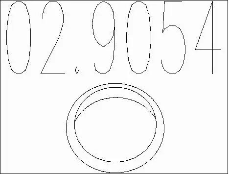 Gasket, exhaust pipe (02.9054)
