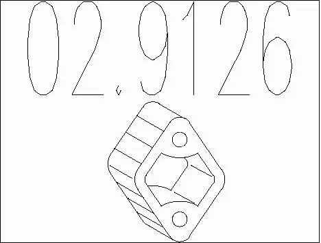 Rubber Buffer, muffler (02.9126)