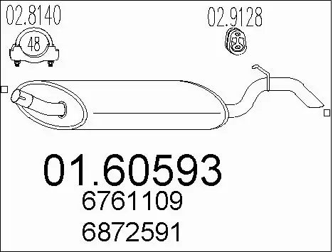 Rear Muffler (01.60593)