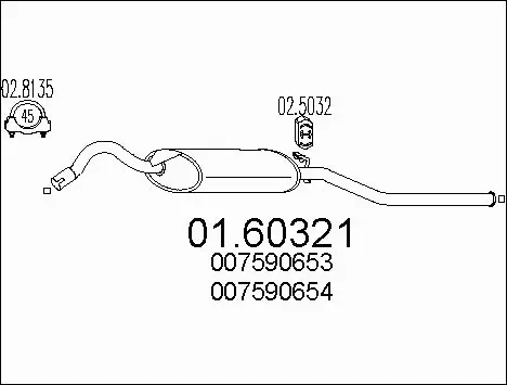 Rear Muffler (01.60321)