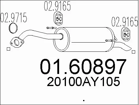 Rear Muffler (01.60897)