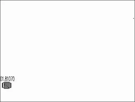 Flexible Pipe, exhaust system (01.81070)