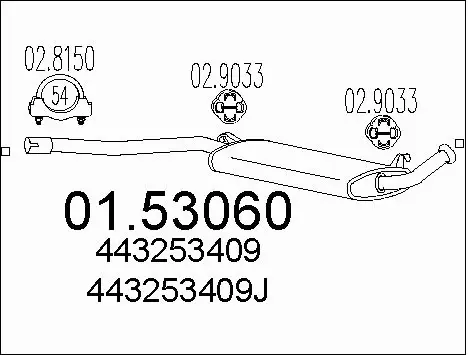 Centre Muffler (01.53060)