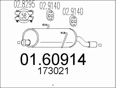 Rear Muffler (01.60914)