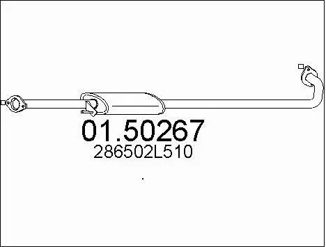 Centre Muffler (01.50267)