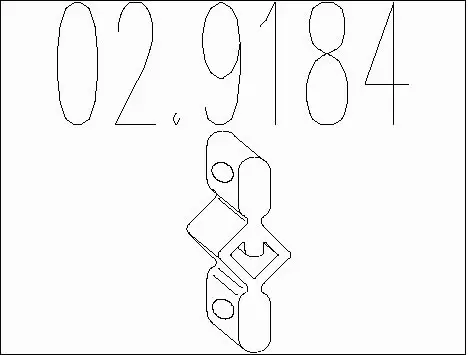 Rubber Buffer, muffler (02.9184)