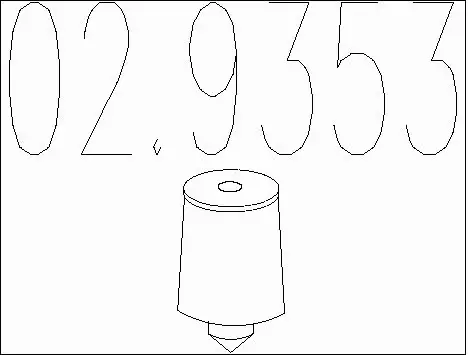 Rubber Buffer, muffler (02.9353)