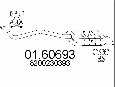 Rear Muffler (01.60693)