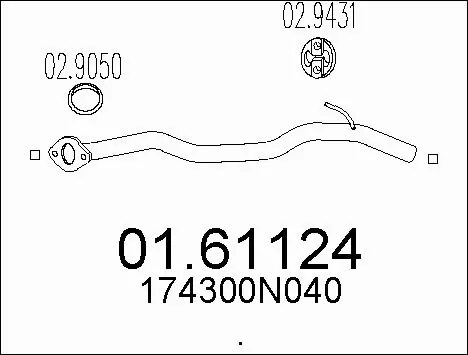 Rear Muffler (01.61124)