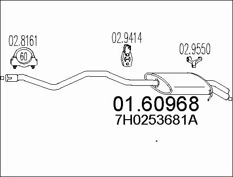 Rear Muffler (01.60968)