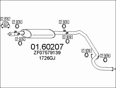 Rear Muffler (01.60207)