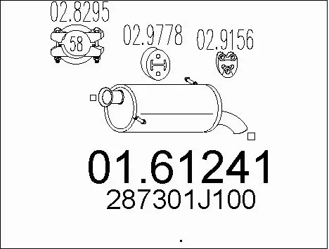 Rear Muffler (01.61241)