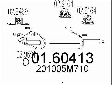 Rear Muffler (01.60413)