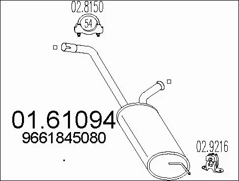 Rear Muffler (01.61094)
