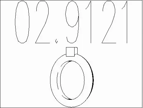 Rubber Buffer, muffler (02.9121)