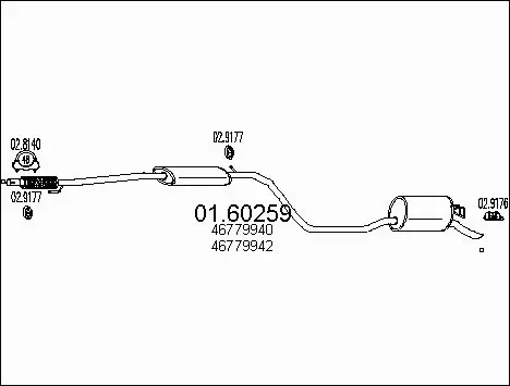 Rear Muffler (01.60259)
