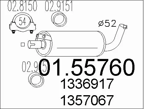 Centre Muffler (01.55760)