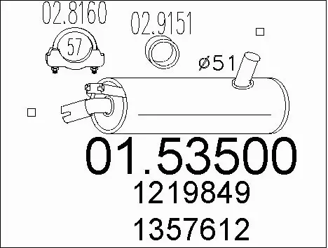 Centre Muffler (01.53500)