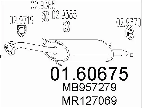 Rear Muffler (01.60675)