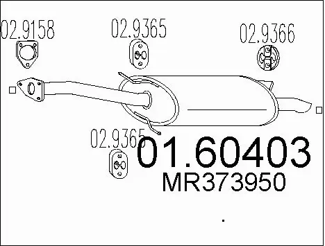 Rear Muffler (01.60403)