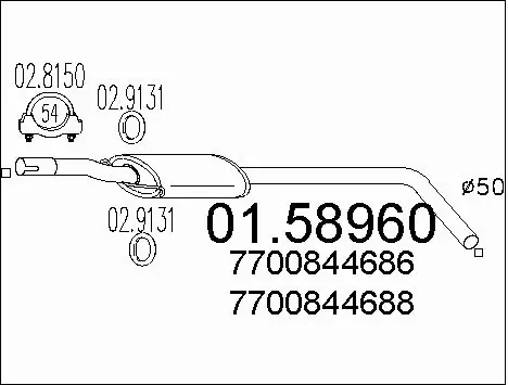 Centre Muffler (01.58960)