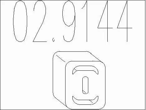 Rubber Buffer, muffler (02.9144)