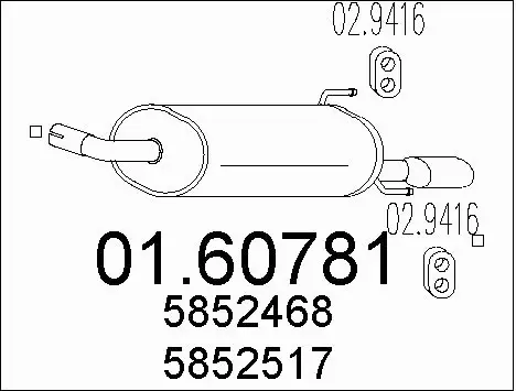 Rear Muffler (01.60781)