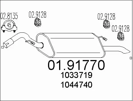 Rear Muffler (01.91770)