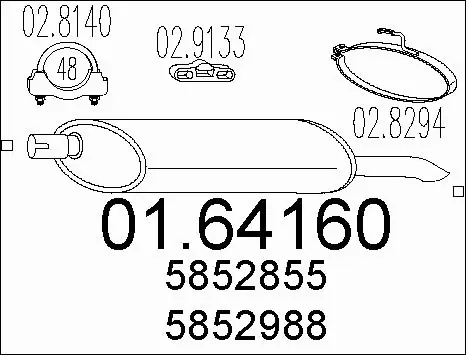 Rear Muffler (01.64160)