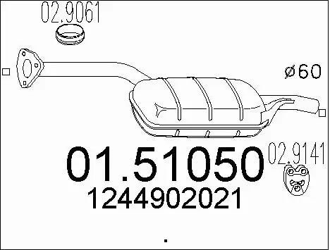 Centre Muffler (01.51050)