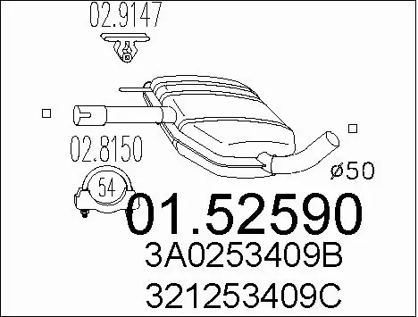 Centre Muffler (01.52590)