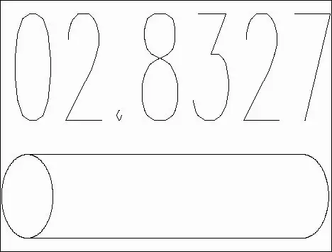 Pipe Connector, exhaust system (02.8327)