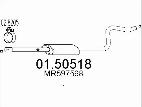 Centre Muffler (01.50518)