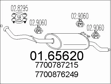 Rear Muffler (01.65620)