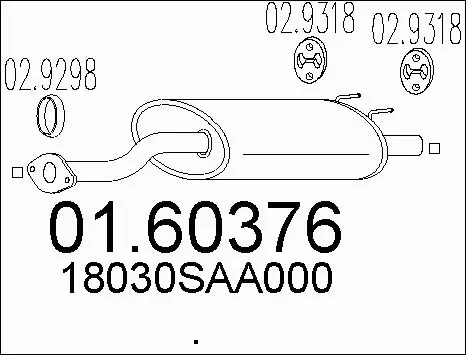 Rear Muffler (01.60376)