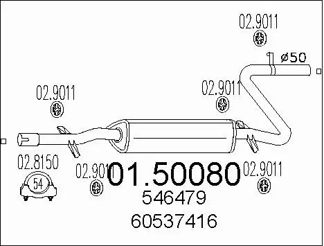 Centre Muffler (01.50080)