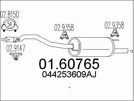 Rear Muffler (01.60765)