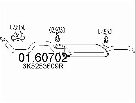 Rear Muffler (01.60702)