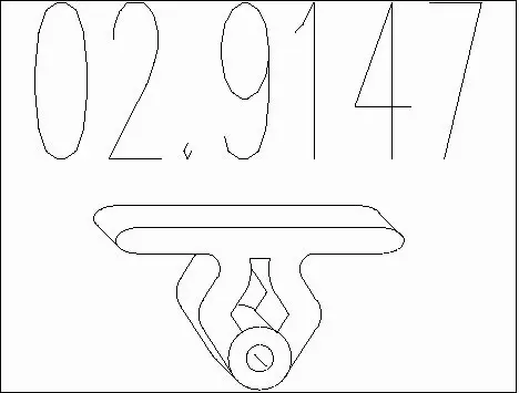 Rubber Buffer, muffler (02.9147)