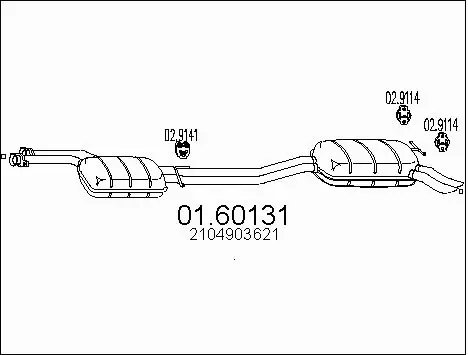 Rear Muffler (01.60131)