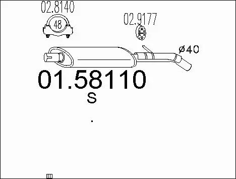 Centre Muffler (01.58110)