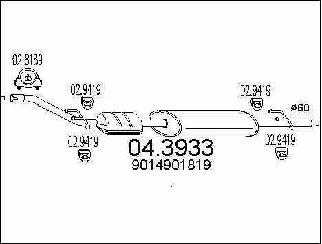 Catalytic Converter (04.3933)