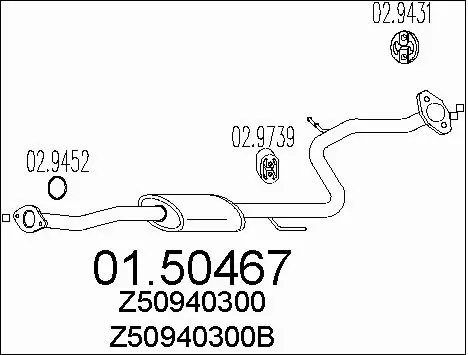 Centre Muffler (01.50467)