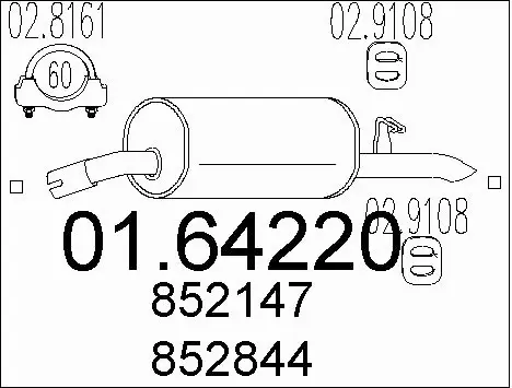 Rear Muffler (01.64220)